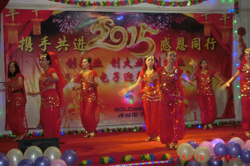 Spring 2015 Welcome Party