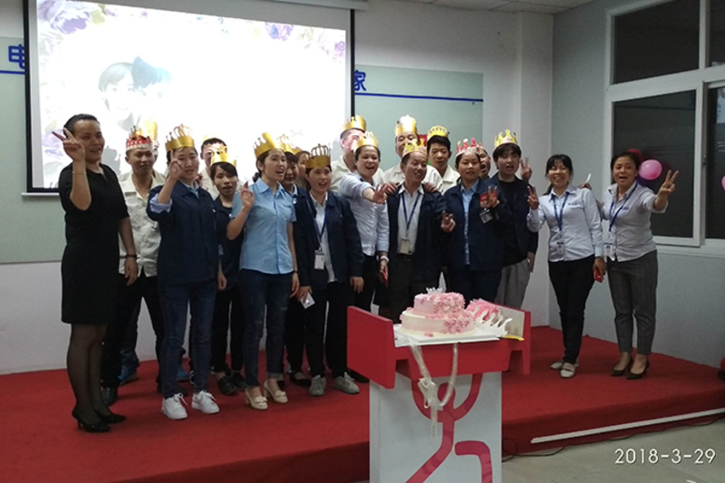 2018 Employee Birthday Party