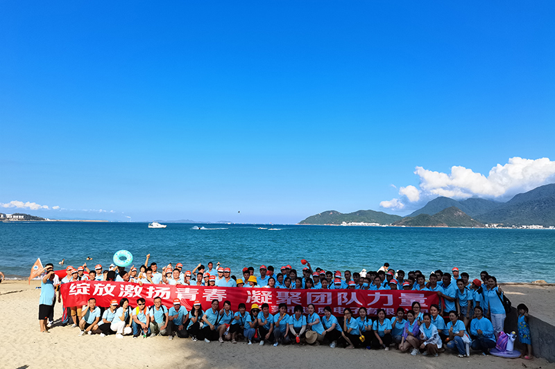 May 2021 Shenzhen Beach Tour