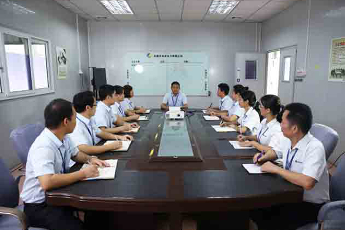 Company interior