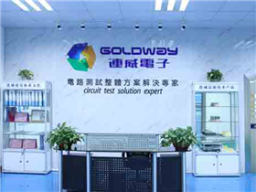 Company interior