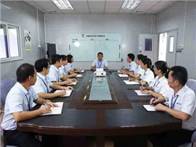 Company interior