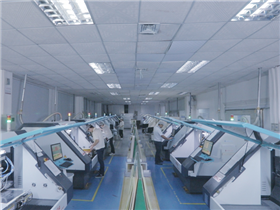Company interior